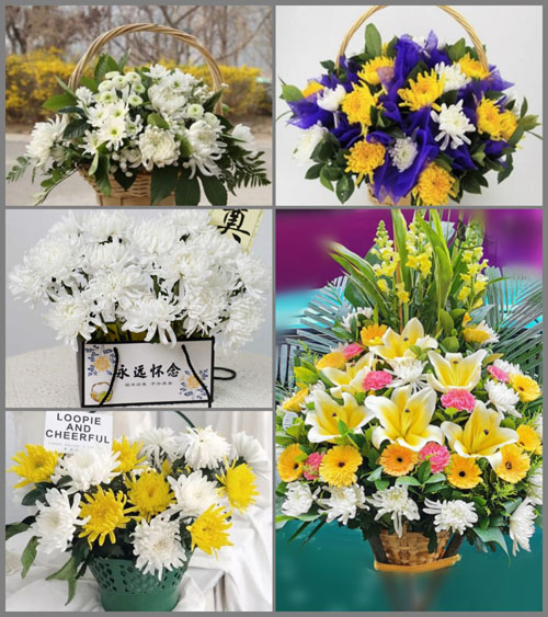 江苏宿迁宿城区埠子镇白事提篮配送